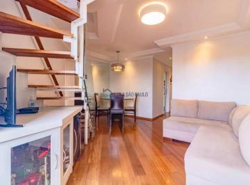 Apartamento · 265m² · 4 Quartos · 3 Vagas · Cobertura duplex 'a venda no Jabaquara com 4 quartos, 3 vagas, Piscina Privativa