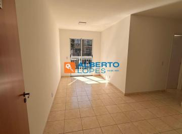 Apartamento · 51m² · 2 Quartos · APARTAMENTOS 2 QUARTOS COM VARANDA TAUÁ ILHA DO GOVERNADOR