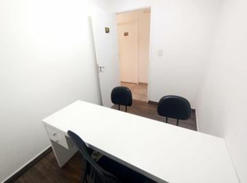 Comercial · 6m² · Ponto em Centro, Mogi Guaçu/SP de 6m² para locação R$ 1.080,00/mes