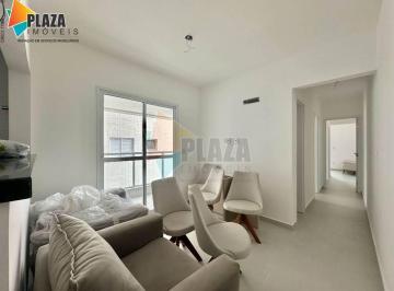 Apartamento · 70m² · 2 Quartos · 1 Vaga · Apartamento com 2 quartos, em prédio novo com lazer completo, disponível para al