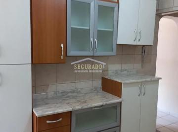 Apartamento · 70m² · 2 Quartos · 1 Vaga · Apartamento em Vila Mimosa, Campinas/SP de 70m² 2 quartos para locação R$ 1.400,00/mes