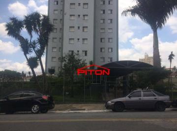 Apartamento · 53m² · 2 Quartos · 1 Vaga · Apartamento em Sé, São Paulo/SP de 53m² 2 quartos à venda por R$ 370.000,00