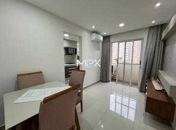 Apartamento · 54m² · 2 Quartos · 1 Vaga · Apartamento para alugar no Residencial Torres Jardim I em Piracicaba.