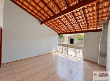Casa · 125m² · 2 Quartos · 2 Vagas · Casa em Parque Virgílio Viel, Sumaré/SP de 125m² 2 quartos à venda por R$ 370.000,00