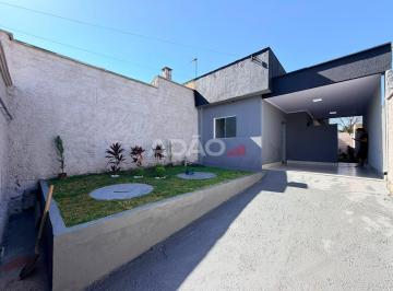 Fachada · PARQUE DAS FLORES SENADOR CANEDO Casa de Rua com 2 Quarto(s) à Venda por R$ 265000.00 no setor Resid