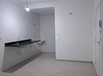 Comercial · 26m² · 1 Quarto · Studio em Vila Prudente, São Paulo/SP de 26m² 1 quartos à venda por R$ 225.000,00