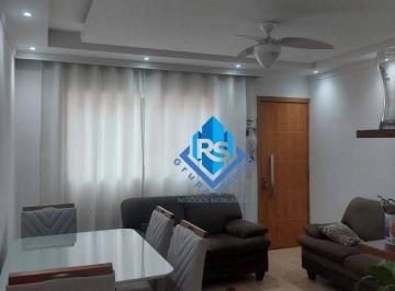 Apartamento · 56m² · 2 Quartos · 2 Vagas · Apartamento em Paulicéia, São Bernardo do Campo/SP de 56m² 2 quartos à venda por R$ 371.000,00