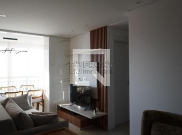 Apartamento · 59m² · 2 Quartos · 1 Vaga · Apartamento à Venda - Brás, 2 Quartos,  59 m2