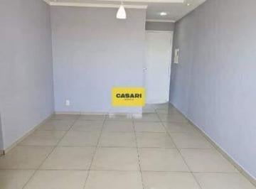 Apartamento · 54m² · 2 Quartos · 1 Vaga · Apartamento à venda no Assunção – São Bernardo do Campo | 54 m² | 2 dormitórios