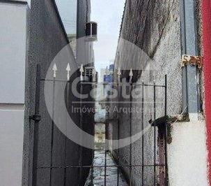 Terreno · 200m² · 1 Quarto · Terreno Residencial em Mooca