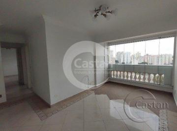 Apartamento · 77m² · 3 Quartos · 2 Vagas · Apartamento em Mooca