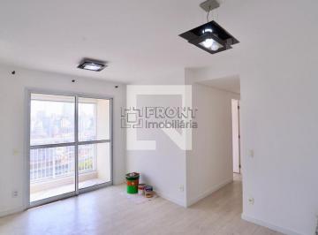 Apartamento · 52m² · 2 Quartos · 1 Vaga · Apartamento à Venda - Brás, 2 Quartos, 52 m2