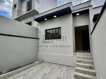 Casa · 60m² · 2 Quartos · 2 Vagas · Casa em Vila Brasileira, Mogi das Cruzes/SP de 60m² 2 quartos à venda por R$ 420.000,00