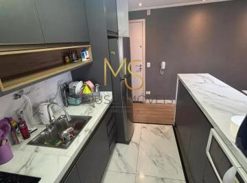 Apartamento · 68m² · 2 Quartos · 1 Vaga · Apartamento em Santo Antônio, Osasco/SP de 68m² 2 quartos à venda por R$ 560.000,00