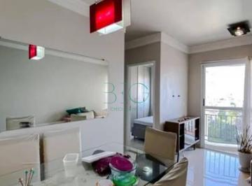 Apartamento · 55m² · 2 Quartos · 1 Vaga · Apartamento em Parque da Mooca, São Paulo/SP de 55m² 2 quartos à venda por R$ 420.500,00