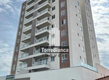 Apartamento · 74m² · 2 Quartos · 1 Vaga · Apartamento em Orfãs, Ponta Grossa/PR de 74m² 2 quartos à venda por R$ 570.000,00