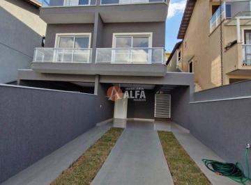 Casa · 136m² · 2 Quartos · Casa em Jardim Rio das Pedras, Cotia/SP de 136m² 2 quartos à venda por R$ 840.000,00