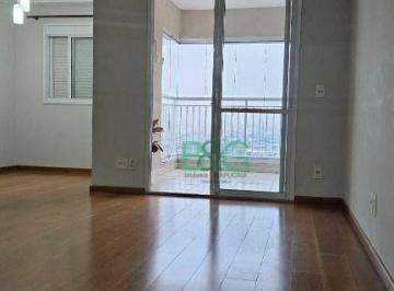 Apartamento · 71m² · 2 Quartos · 1 Vaga · Apartamento em Belenzinho, São Paulo/SP de 71m² 2 quartos à venda por R$ 832.000,00