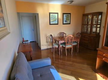 Apartamento · 75m² · 3 Quartos · 2 Vagas · Apartamento em Lagoa Seca, Mogi das Cruzes/SP de 75m² 3 quartos à venda por R$ 560.000,00