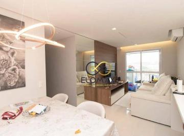 Apartamento · 69m² · 2 Quartos · 1 Vaga · Apartamento em Vila Maria Alta, São Paulo/SP de 69m² 2 quartos à venda por R$ 800.000,00