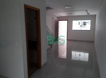 Casa · 144m² · 3 Quartos · 3 Vagas · Sobrado em Jardim Brasil (Zona Norte), São Paulo/SP de 144m² 3 quartos à venda por R$ 832.000,00