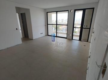 Apartamento · 75m² · 2 Quartos · 1 Vaga · Apartamento em Dom Bosco, Itajaí/SC de 75m² 2 quartos à venda por R$ 820.000,00