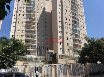 Apartamento · 70m² · 2 Quartos · 1 Vaga · Apartamento em Sé, São Paulo/SP de 70m² 2 quartos à venda por R$ 560.000,00