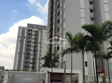 Apartamento · 62m² · 3 Quartos · 1 Vaga · Apartamento em Alto do Pari, São Paulo/SP de 62m² 3 quartos à venda por R$ 560.000,00