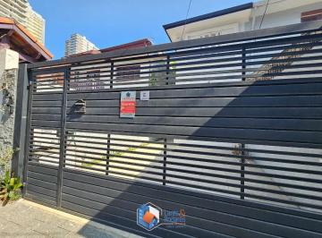 Casa · 100m² · 2 Quartos · 1 Vaga · Sobrado em Jardim das Acácias, São Paulo/SP de 100m² 2 quartos à venda por R$ 810.000,00
