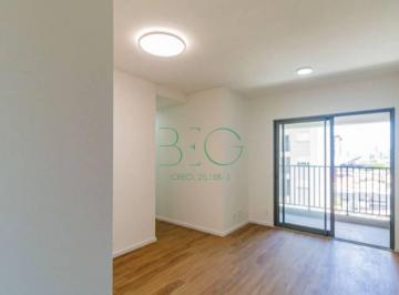 Apartamento · 54m² · 2 Quartos · 1 Vaga · Apartamento com 2 dormitórios, 54 m² - venda por R$ 689.000,00 ou aluguel por R$