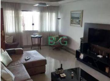 Casa · 250m² · 3 Quartos · 4 Vagas · Sobrado em Vila Leonor, São Paulo/SP de 250m² 3 quartos à venda por R$ 1.399.000,00