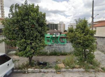 Terreno · 504m² · Terreno em Jaguaré, São Paulo/SP de 0m² à venda por R$ 1.380.000,00