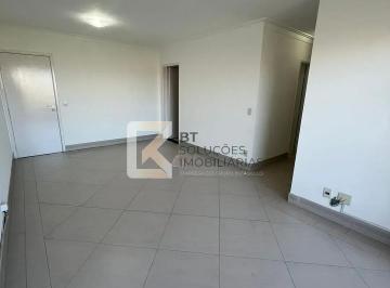 Apartamento de 3 quartos, Indaiatuba · Apartamento em Parque Boa Esperança, Indaiatuba/SP de 85m² 3 quartos à venda por R$ 825.000,00