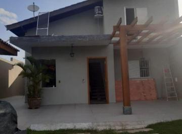 Rural · 560m² · 3 Quartos · 4 Vagas · Chácara em Centro, Jaguariúna/SP de 0m² 3 quartos à venda por R$ 820.000,00