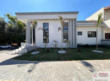 Casa · 219m² · 3 Quartos · Casa em Parque Ortolândia, Hortolândia/SP de 219m² 3 quartos à venda por R$ 1.390.000,00