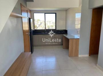 Código do Imóvel: CM1982890-1 - Imóvel anunciado por Imobiliária Unileste - CREC · Apartamento para venda em São Geraldo de 110.00m² com 2 Quartos e 2 Garagens