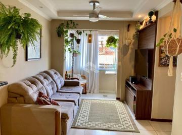 Apartamento · 58m² · 2 Quartos · 1 Vaga · Apartamento 2 quartos em Jardim Cidade de Florianópolis, São José