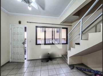 Apartamento · 86m² · 2 Quartos · 1 Vaga · Apartamento para Aluguel - Centro, 2 Quartos,  86 m2 - Jacareí