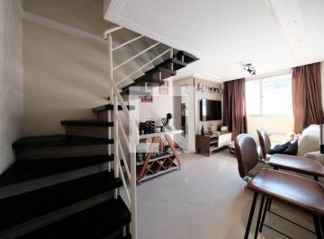 Casa · 100m² · 2 Quartos · 1 Vaga · Casa para Aluguel - Jardim Aricanduva, 2 Quartos,  100 m2 - São Paulo