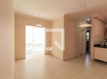 Apartamento · 64m² · 2 Quartos · 1 Vaga · Apartamento para Aluguel - Belém, 2 Quartos, 64 m2 - São Paulo