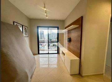 Apartamento · 47m² · 2 Quartos · 1 Vaga · Apartamento para Aluguel - Chácara Santo Antonio, 2 Quartos, 47 m2 - São Paulo