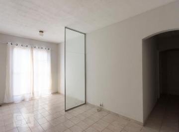 Apartamento · 63m² · 2 Quartos · 1 Vaga · Apartamento para Aluguel - Jardim das Bandeiras , 2 Quartos,  63 m² - Campinas