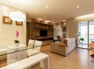 Apartamento · 74m² · 2 Quartos · 1 Vaga · Apartamento para Aluguel - Jardim Esperança, 2 Quartos,  74 m² - Barueri