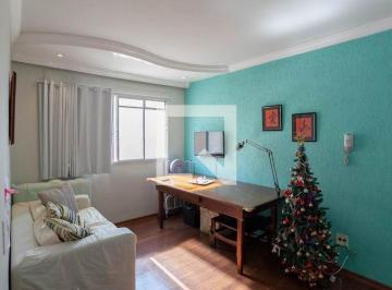 Apartamento · 62m² · 2 Quartos · 1 Vaga · Apartamento para Aluguel - Jardim Leblon, 2 Quartos, 62 m² - Belo Horizonte
