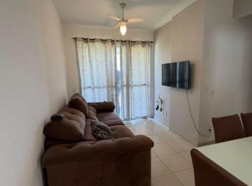 Apartamento de 2 quartos, Cuiabá · PARQUE RESIDENCIAL BEIRA RIO