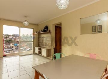 Apartamento · 59m² · 2 Quartos · 1 Vaga · "Conforto e Segurança: Apto na Freguesia do Ó, SP"