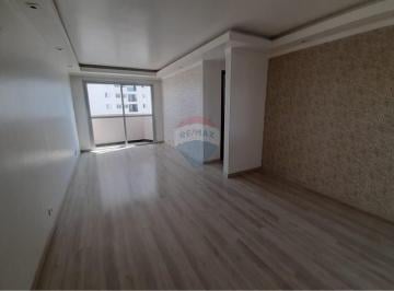 Apartamento · 70m² · 2 Quartos · 1 Vaga · "Viva na Vila Medeiros: 70m², Lazer & Segurança"