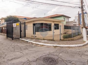 Casa · 230m² · 3 Quartos · 4 Vagas · Casa Térrea à Venda em Localização Privilegiada na Freguesia do Ó com 3 Quartos e Quintal Grande