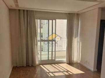 Apartamento · 53m² · 2 Quartos · 1 Vaga · APARTAMENTO LOCAÇÃO COM PLANEJADOS