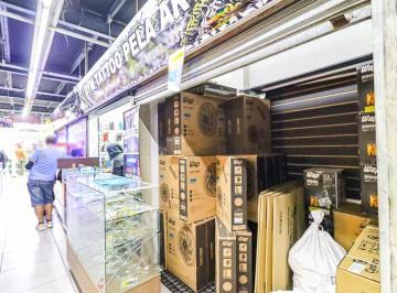 Comercial · 7m² · Loja em galeria na Rua Santa Ifigênia, 280 - Loja 8B • 7 m²